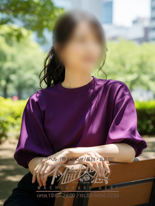 美桜（みおう）