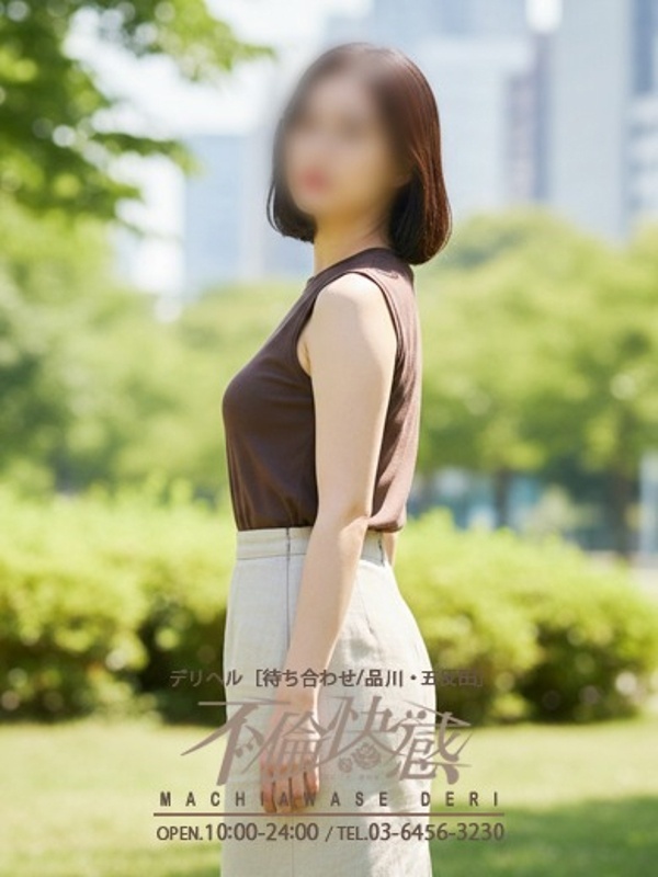 雪乃（ゆきの）