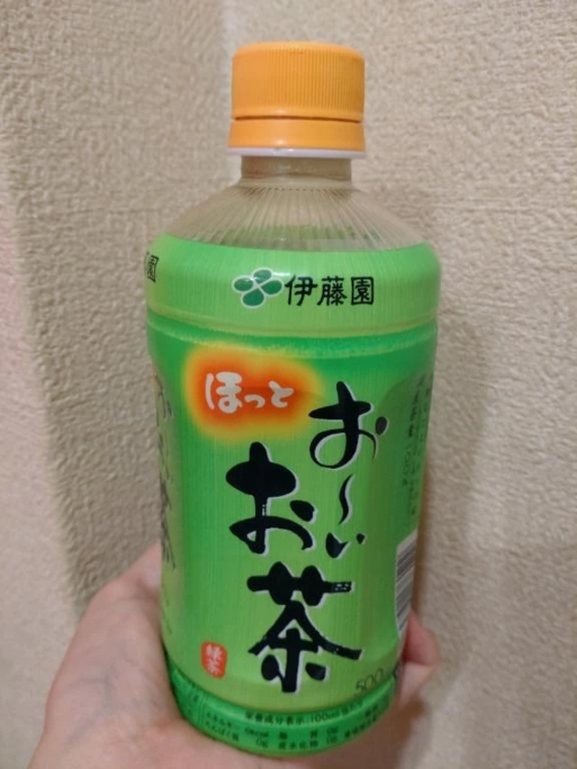 相棒と(⁠ ⁠˘⁠ ⁠³⁠˘⁠)⁠✨｜写メ日記｜新葉（わかば）｜品川・五反田 人妻デリヘル 不倫快感