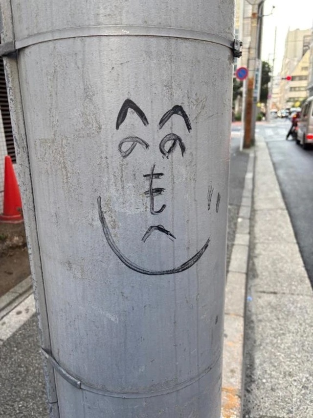 これだよ、これ。｜写メ日記｜琉生（るい）｜品川・五反田 人妻デリヘル 不倫快感