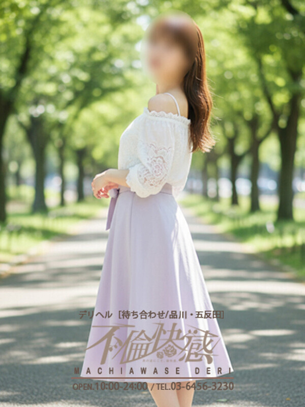 美玲（みれい）