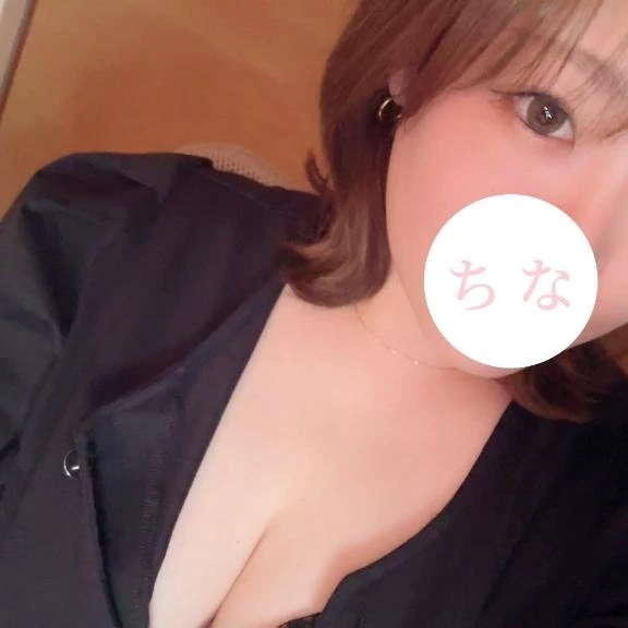 明日はいよいよ初出勤の日でございます♡｜写メ日記｜茅菜（ちな）｜品川・五反田 人妻デリヘル 不倫快感