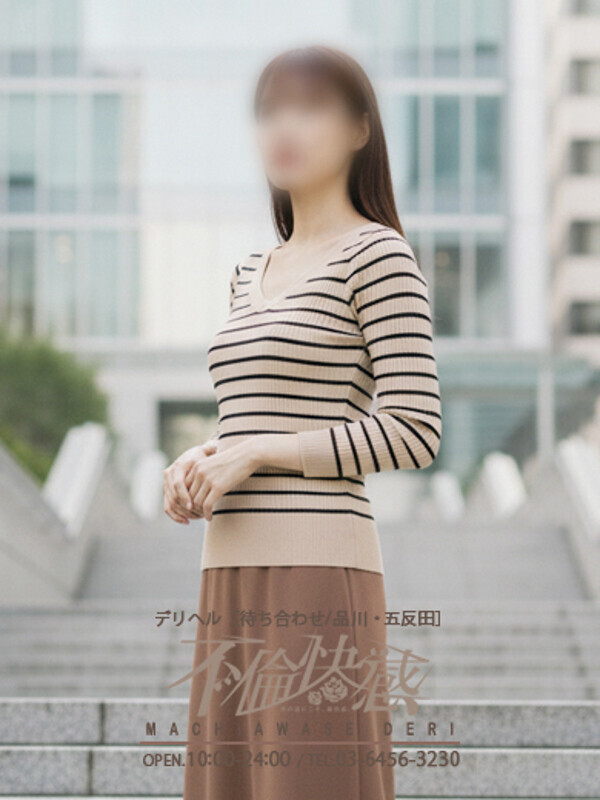 日和（ひより）