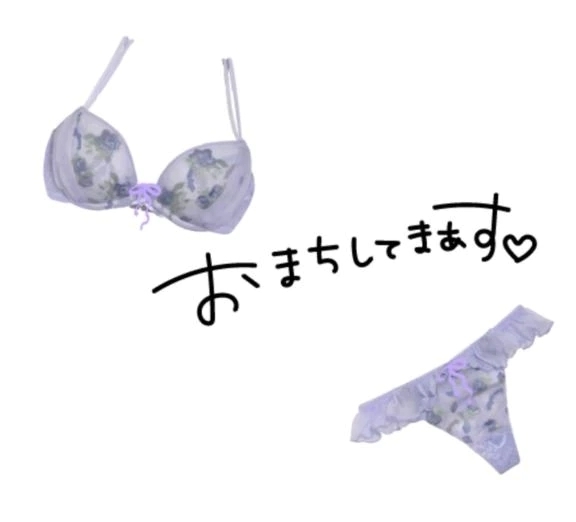 出勤｜写メ日記｜柚子（ゆず）｜品川・五反田 人妻デリヘル 不倫快感