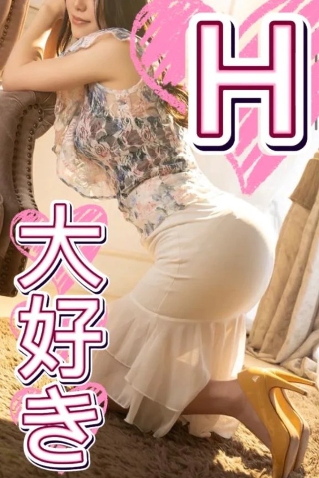 週7でエッチしたい私は、変ですか？｜写メ日記｜凪（なぎさ）｜品川・五反田 人妻デリヘル 不倫快感