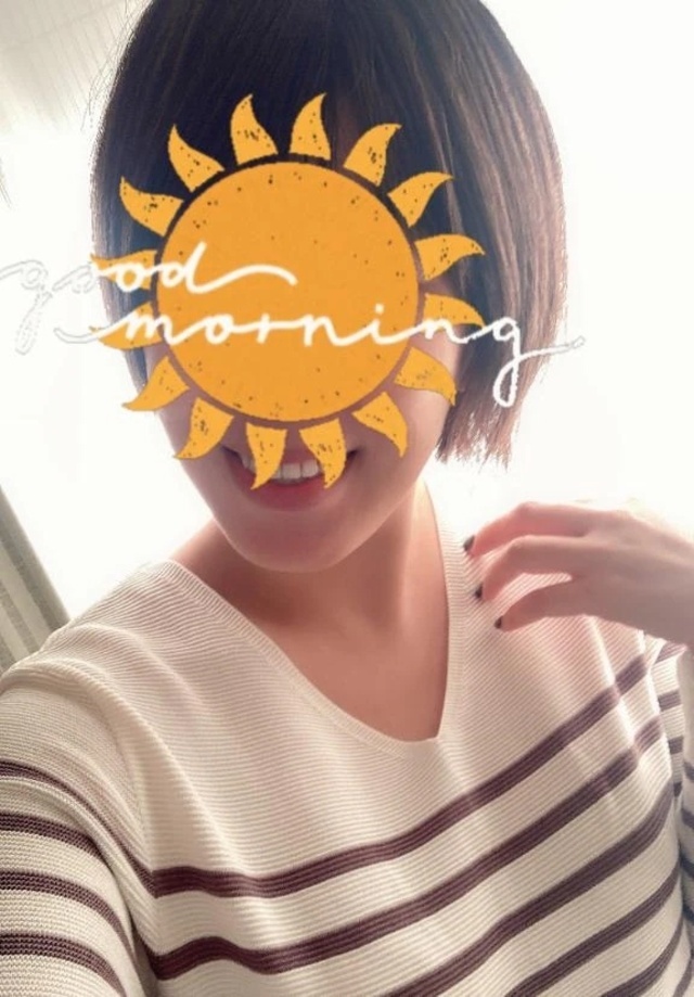 おはようございます♪
