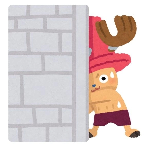 こんにちは💐｜写メ日記｜沙弥香（さやか）｜品川・五反田 人妻デリヘル 不倫快感