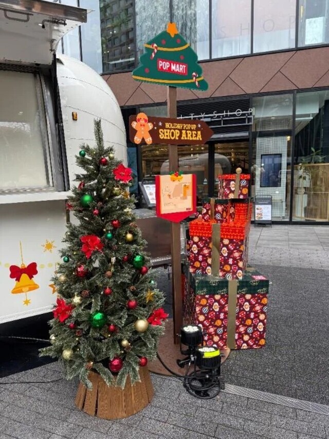 メリークリスマス🥳｜写メ日記｜風花（ふうか）｜品川・五反田 人妻デリヘル 不倫快感