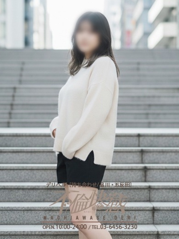 愛華（あいか）