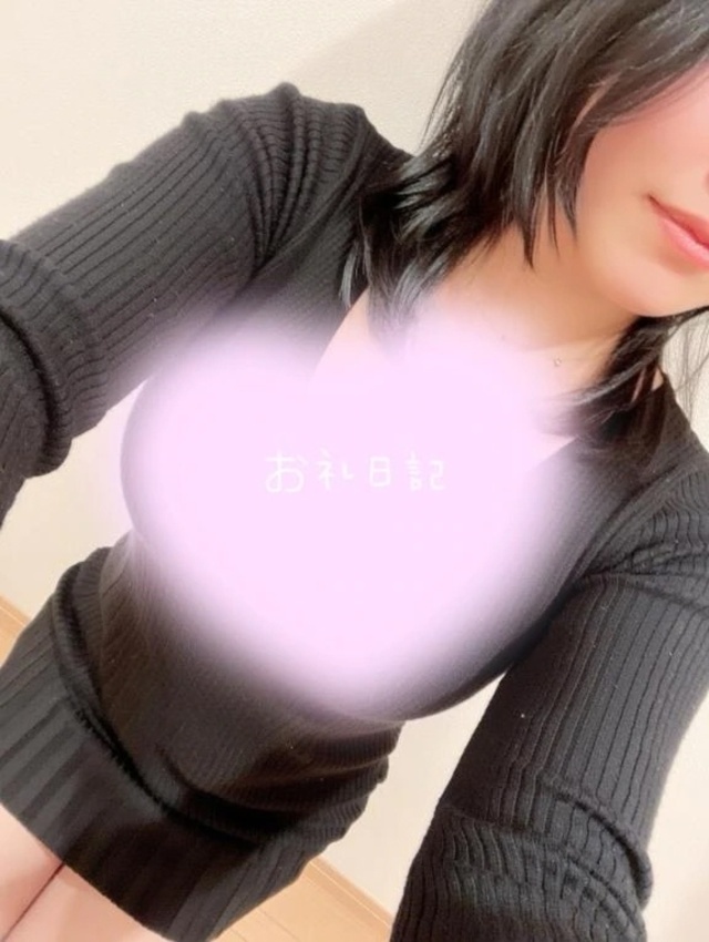 また会えたら嬉しいな、って思えた日｜写メ日記｜麗奈（れいな）｜品川・五反田 人妻デリヘル 不倫快感