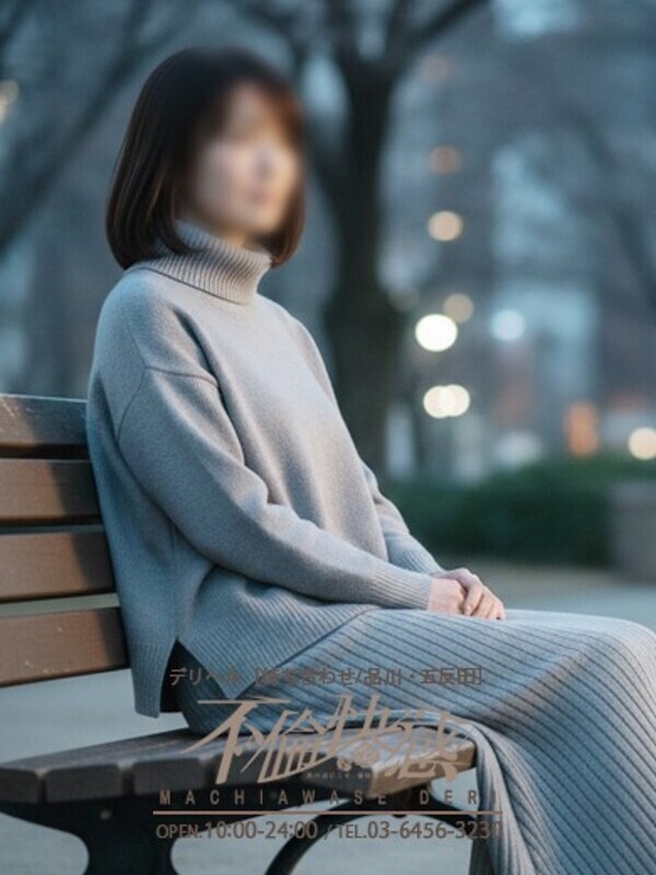 小春（こはる）