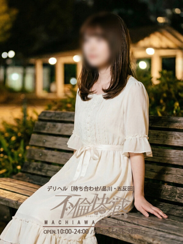 桜子（さくらこ）