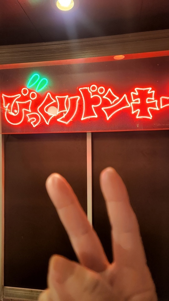 岡田です❤｜写メ日記｜岡田｜鶯谷 人妻デリヘル おふくろ