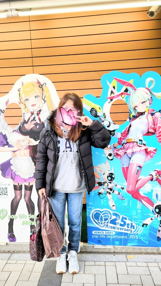 岡田です♥｜写メ日記｜岡田｜鶯谷 人妻デリヘル おふくろ