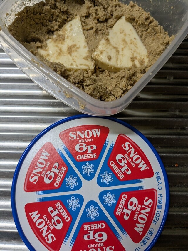 ☆これはビール泥棒です🍺☆