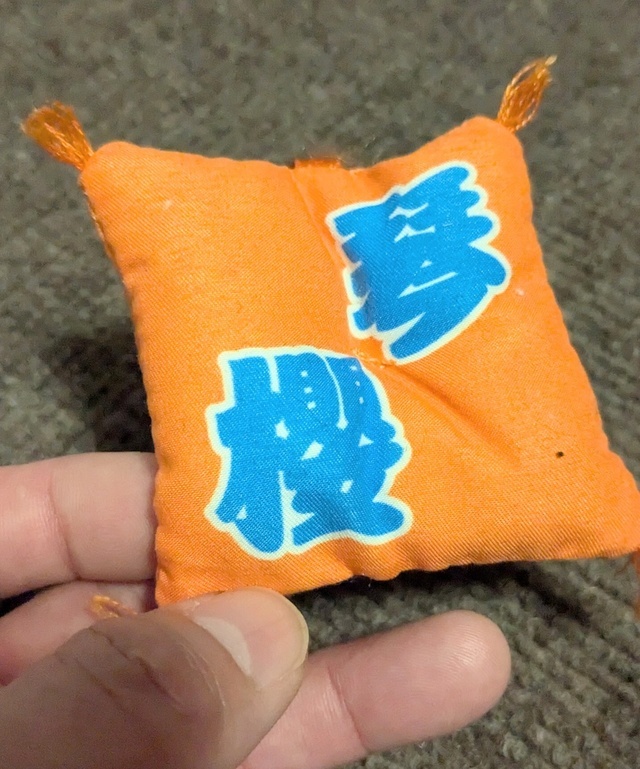 ☆ドヤ顔でお目覚め♪☆