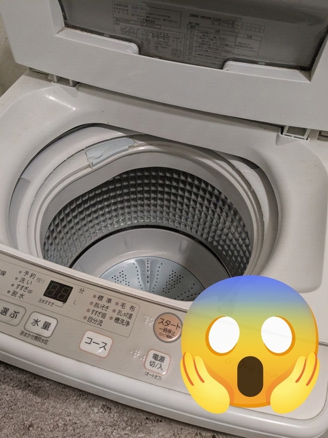 ☆原因はコレだった〜‼️😱☆｜写メ日記｜右京｜鶯谷 人妻デリヘル おふくろ