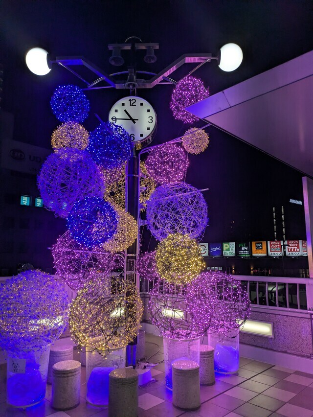 おはよございます菅原です｜写メ日記｜菅原｜鶯谷 人妻デリヘル おふくろ