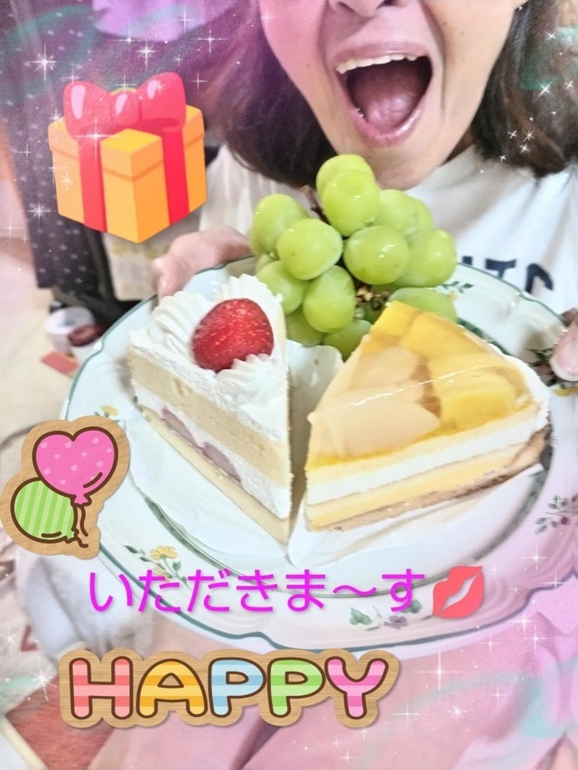 今日もありがとうございます｜写メ日記｜菅原｜鶯谷 人妻デリヘル おふくろ