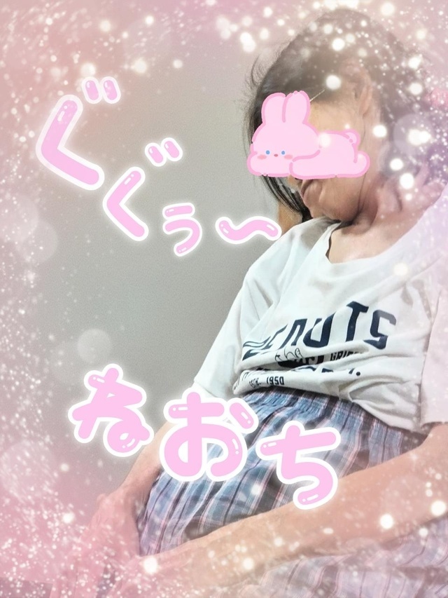 おはようございます☔