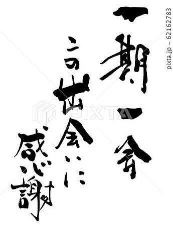 おはようございます😃｜写メ日記｜夏木｜鶯谷 人妻デリヘル おふくろ