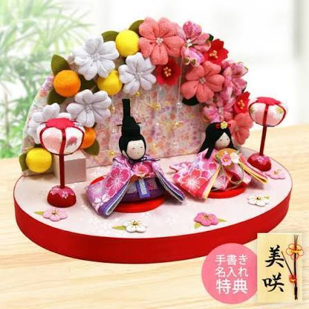 ひな祭り🎎|写メ日記|夏木|鶯谷 人妻デリヘル おふくろ