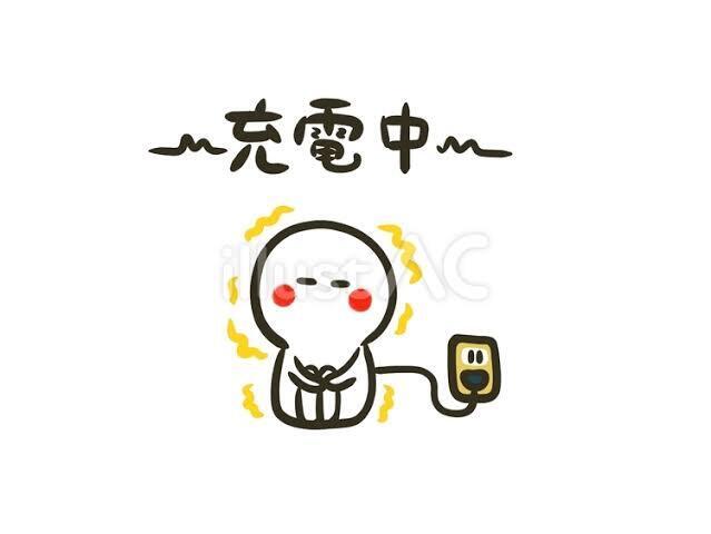 おはようございます｜写メ日記｜夏木｜鶯谷 人妻デリヘル おふくろ