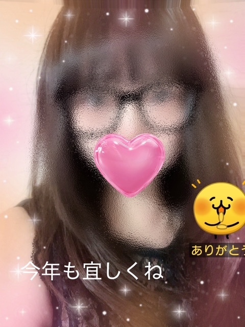 明日はお休み｜写メ日記｜黒川｜鶯谷 人妻デリヘル おふくろ