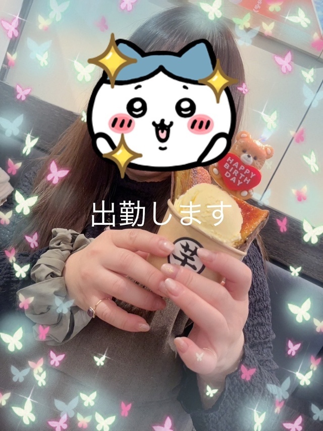 おはようございます。｜写メ日記｜黒川｜鶯谷 人妻デリヘル おふくろ