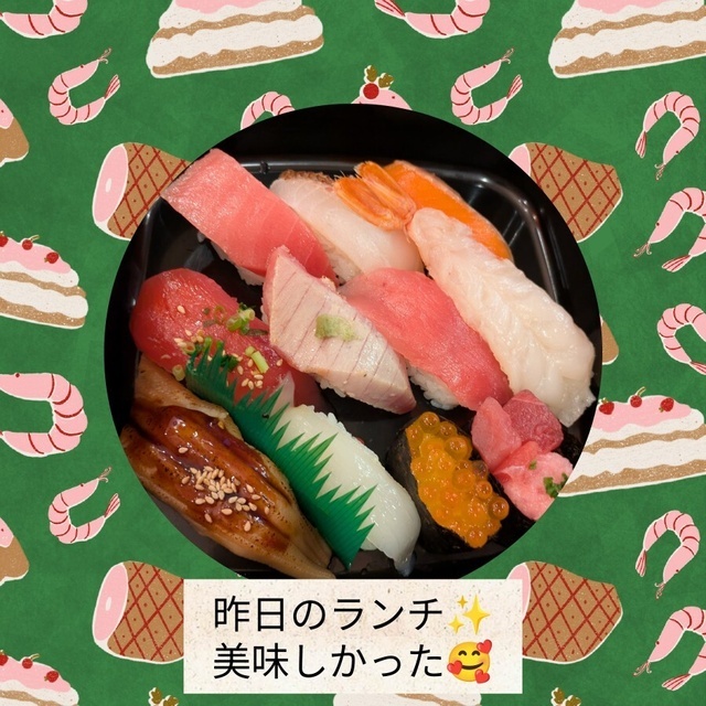 おはようございます☀️｜写メ日記｜桃山｜鶯谷 人妻デリヘル おふくろ