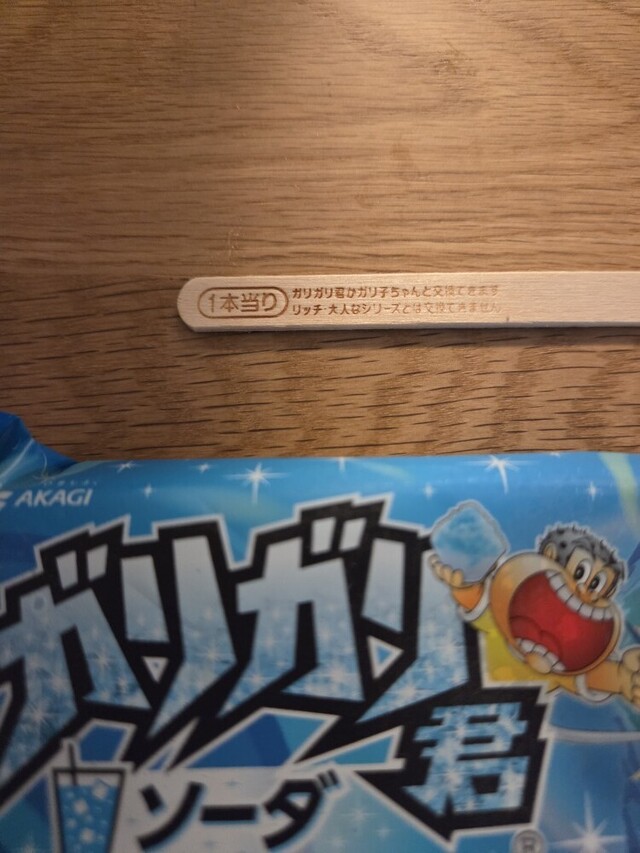 おはようございます。｜写メ日記｜矢吹｜鶯谷 人妻デリヘル おふくろ