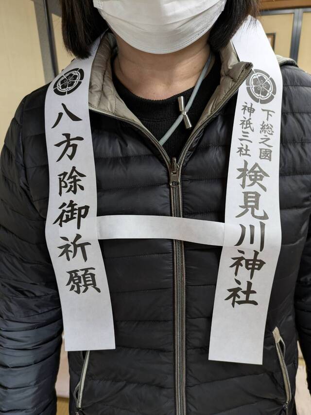 今年も宜しくお願いします｜写メ日記｜矢吹｜鶯谷 人妻デリヘル おふくろ