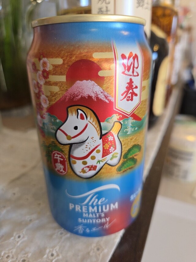 おはようございます｜写メ日記｜矢吹｜鶯谷 人妻デリヘル おふくろ