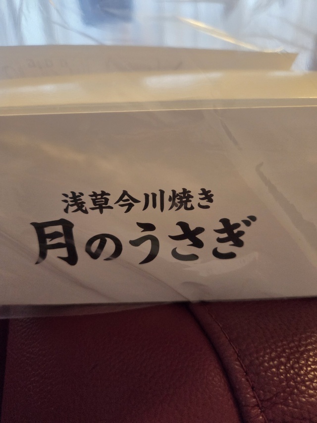 こんにちは✨😃❗｜写メ日記｜矢吹｜鶯谷 人妻デリヘル おふくろ
