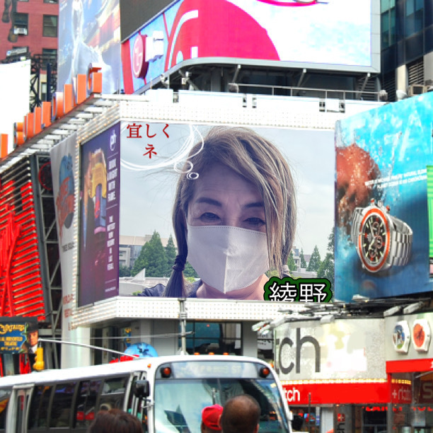 明日宜しくネ🤗