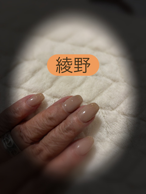 こんばんは｜写メ日記｜綾野｜鶯谷 人妻デリヘル おふくろ