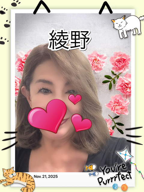 こんばんは🌙｜写メ日記｜綾野｜鶯谷 人妻デリヘル おふくろ