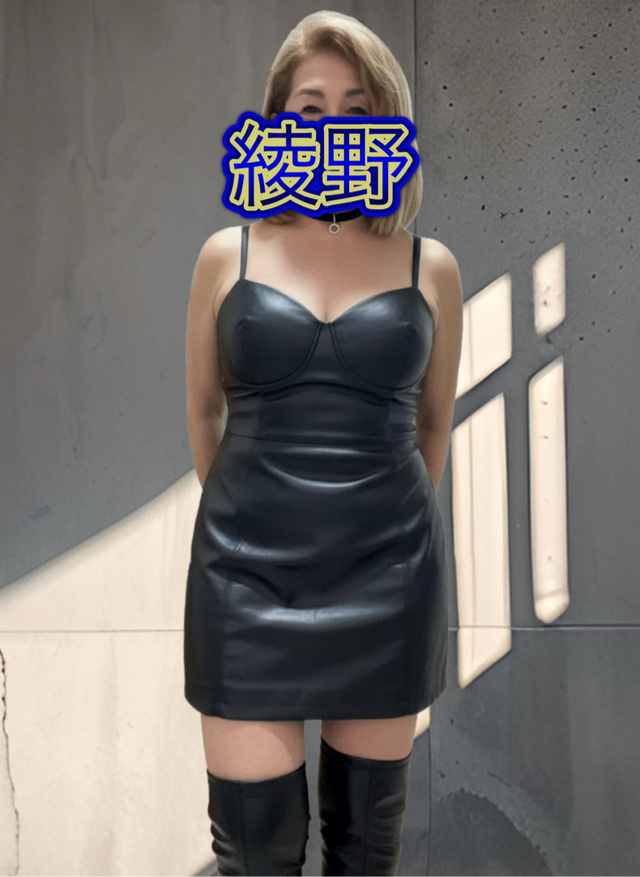 おはようございます｜写メ日記｜綾野｜鶯谷 人妻デリヘル おふくろ