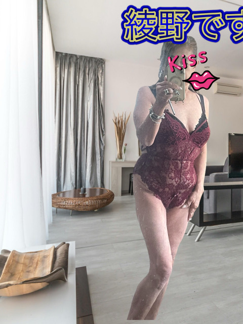 おはようございます｜写メ日記｜綾野｜鶯谷 人妻デリヘル おふくろ