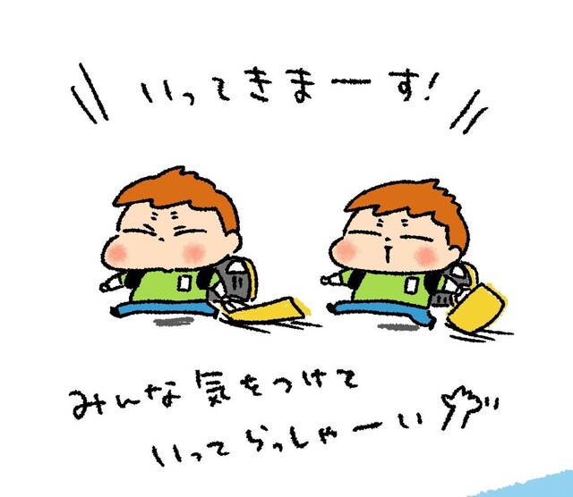 月曜日なのよ〜☀️