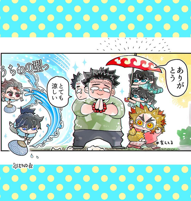 月末なのよ〜❗｜写メ日記｜岩崎｜鶯谷 人妻デリヘル おふくろ