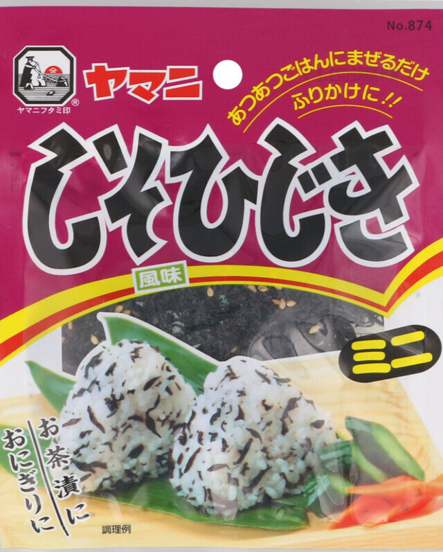 どハマり(^o^)｜写メ日記｜岩崎｜鶯谷 人妻デリヘル おふくろ