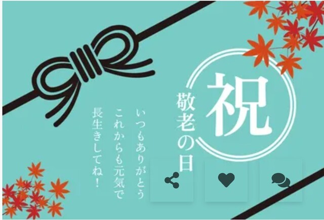 今週もよろしくお願いいたします❗｜写メ日記｜岩崎｜鶯谷 人妻デリヘル おふくろ