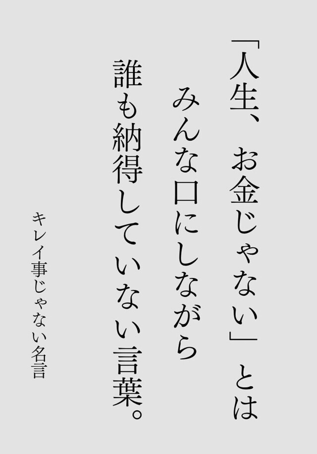 本日最終受付19時です❗