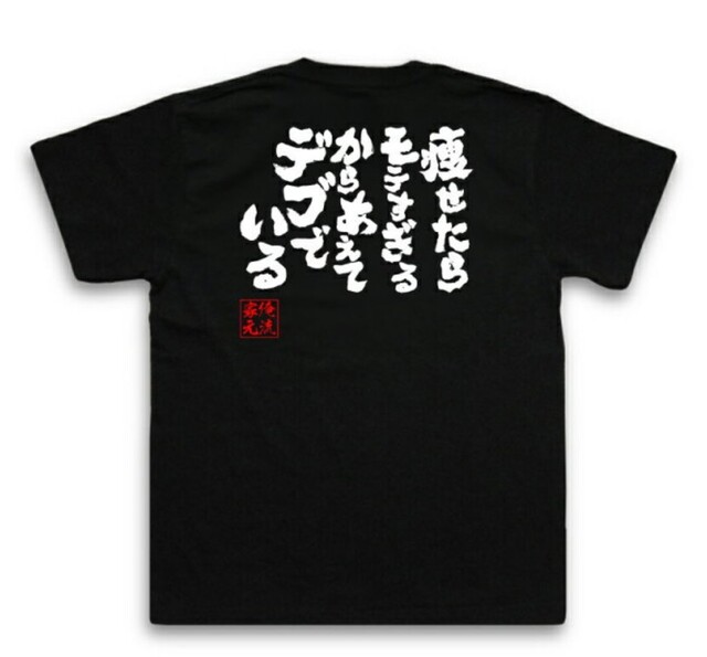 本日出勤でございます❗