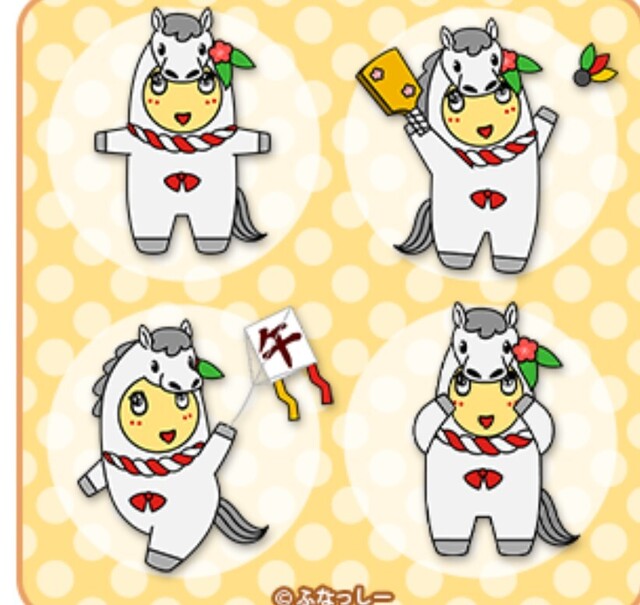 本日 仕事納め❗｜写メ日記｜岩崎｜鶯谷 人妻デリヘル おふくろ