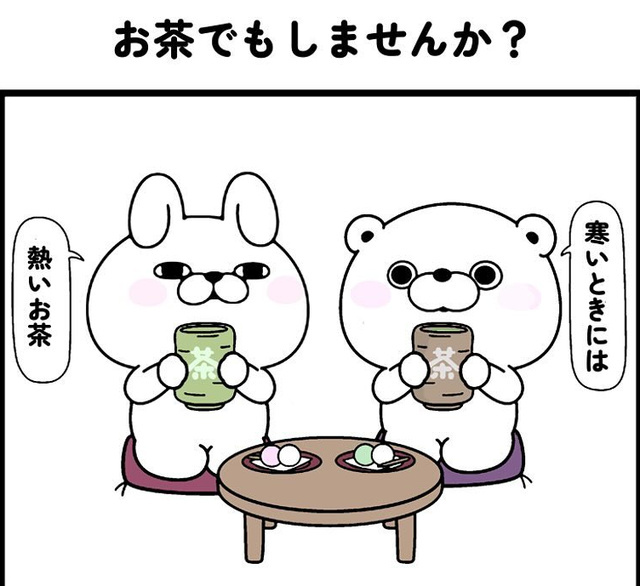 一休み大事｜写メ日記｜岩崎｜鶯谷 人妻デリヘル おふくろ