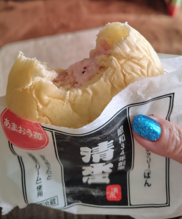 美味でございます〜🎵｜写メ日記｜岩崎｜鶯谷 人妻デリヘル おふくろ