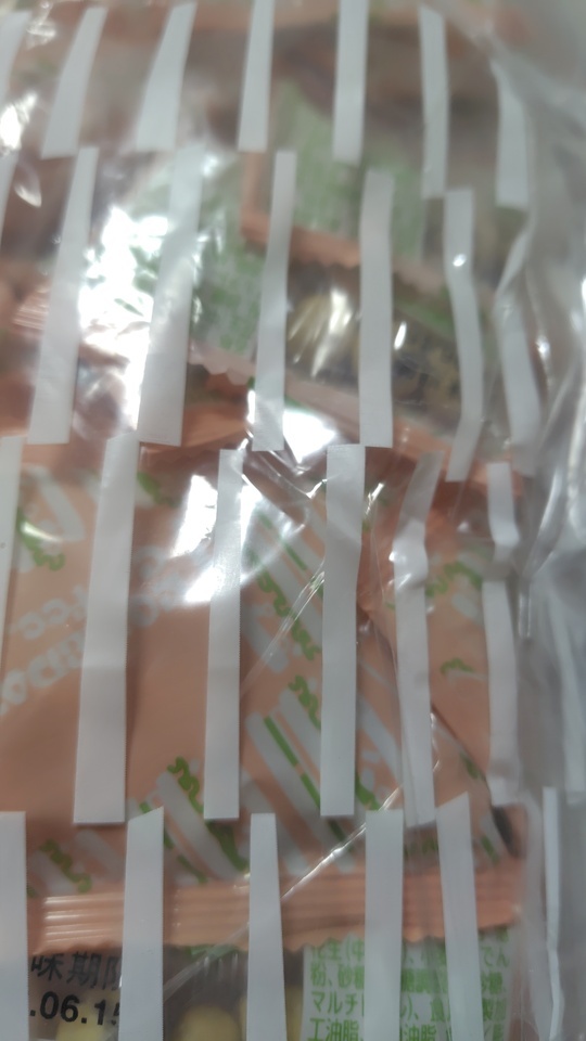 これは何でしょう？