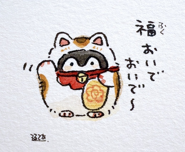 明日は出勤です❗｜写メ日記｜岩崎｜鶯谷 人妻デリヘル おふくろ